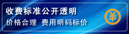 怀化高压清洗管道怎么收费