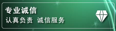 怀化化粪池清理电话